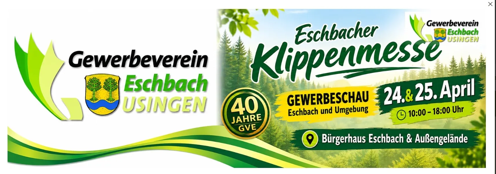 gewerbeschau-eschbach.de