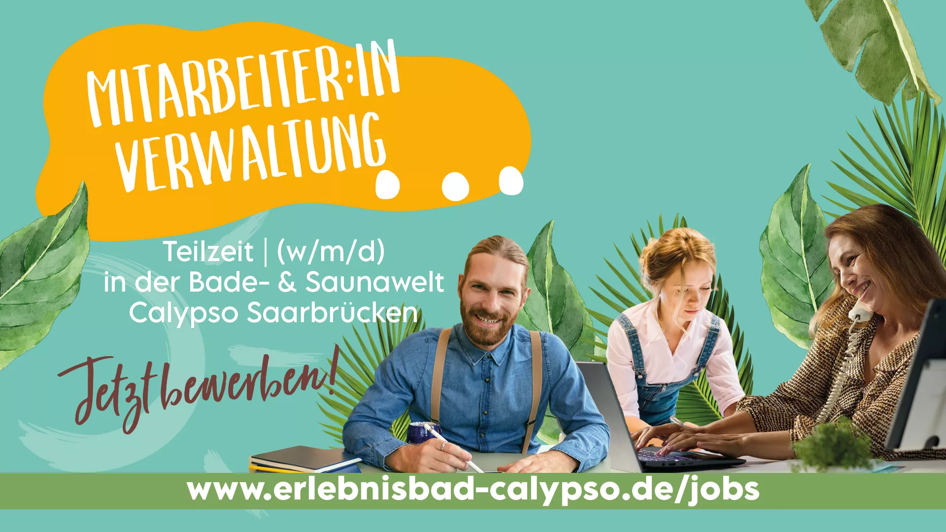 Screens_Jobs_2026_Verwaltung